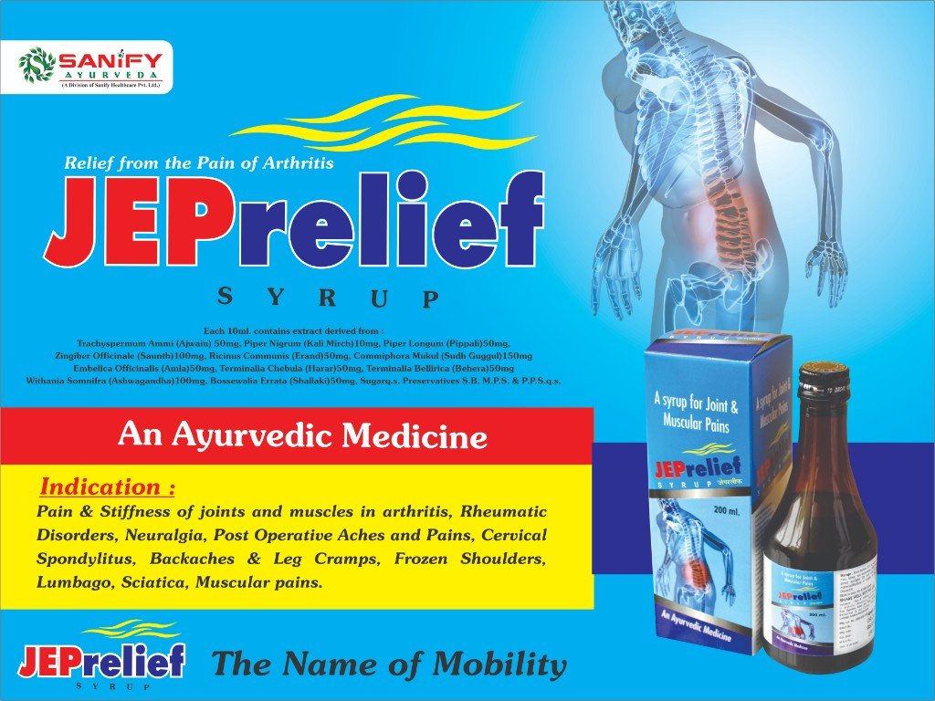 JEPrelief Visual
